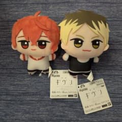 ギヴン 柊mix ちびぐるみ 鹿島柊 佐藤真冬 - メルカリ