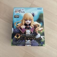 片田舎のおっさん、剣聖になる ハイプレミアムフィギュア ルーシー