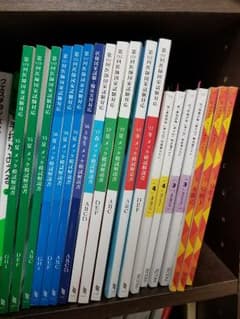 第112回医師国家試験 テコム、メック模試のサムネイル