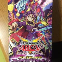 アイス様専用のサムネイル