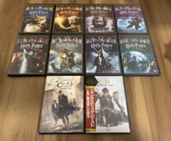 해리 포터 DVD 전권 과 환상적인 비스트