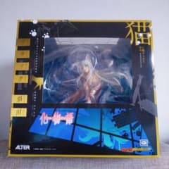 プラレール  ★プロフ必読★  様 専用のサムネイル