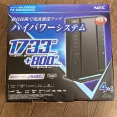 NEC PA-WG2600HS2 無線LANルーターのサムネイル