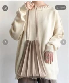 NEUNA ヌナ カヌレバッグのサムネイル