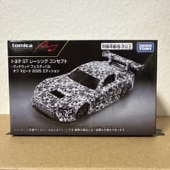 トミカプレミアムレーシング トヨタ GT レーシングコンセプトのサムネイル