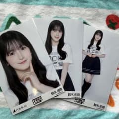乃木坂46 生写真 42ndSGアンダラ ライブTシャツ 3種コンプ 鈴木佑捺