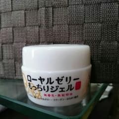 ローヤルゼリー もっちりジェル  値下げしました‼のサムネイル