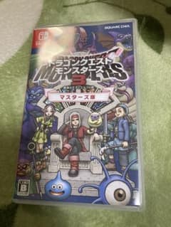 ドラゴンクエストモンスターズ3 マスターズ版のサムネイル