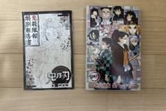 鬼滅の刃 キャラクター缶バッジセット＆鬼殺隊報特別報告書のサムネイル