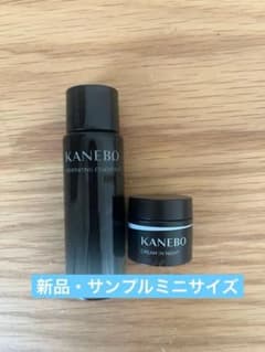 カネボウ ジェネレイティング エッセンシャルズ　クリーム イン ナイトⅡのサムネイル