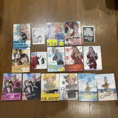 海が走るエンドロール 全巻セット 初版 初版帯付き 特典多数 海が走るエンドロール 全巻セット 初版 初版帯付き 全巻特典付き