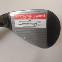 【2026年新モデル】スコアラインルール適合外AXELウェッジ S 2026年新モデル】スコアラインルール適合外AXELウェッジ S - メルカリ
