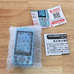本当に録音再生！なつかしのガラケーマスコット スライドTYPE ライトブルーのサムネイル