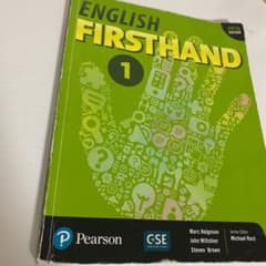 ENGLISH FIRSTHAND 1のサムネイル