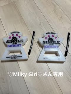 ペンライト　倖田來未　2024 Best single k night tourのサムネイル