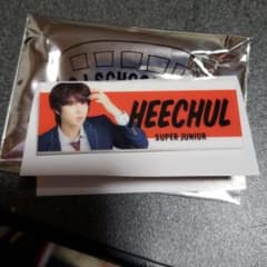 Super Junior ヒチョル ネームプレートのサムネイル