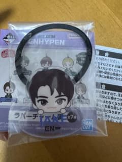 ENHYPEN 1 번 복권 JAKE