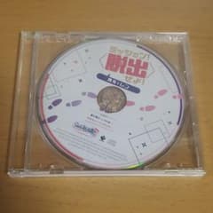 うたプリ　AASS 特典CD 真斗&レンのサムネイル