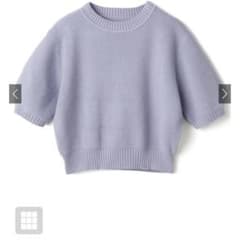 GRL 半袖ニットトップス ブルーのサムネイル