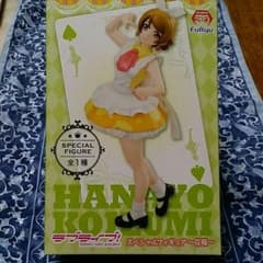 かおりん様専用です(^O^)ラブライブ スペシャルフィギュア(^O^)のサムネイル