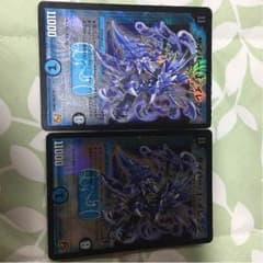 サイバー・J・イレブン 2枚のサムネイル