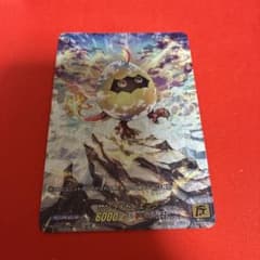 カードファイト!! ヴァンガード サンライト・エッグ　 SRのサムネイル