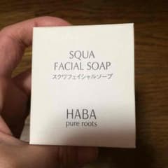 HABA スクワフェイシャルソープのサムネイル