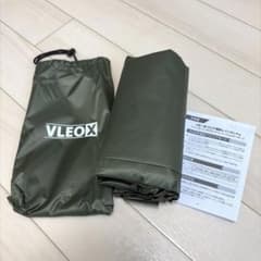 VLEOX 3WAY レインポンチョ 防水 タープ グラウンドシート カーキ