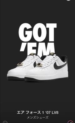 NIKE 1 ナイキのサムネイル