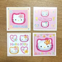 【レトロ】【最終お値下げ】ハローキティ まとめ売り 8点 最終お値下げ パッとひろがる ハローキティのおうちとおみせ その他