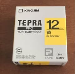 新品☆テプラテープ黄12mmのサムネイル