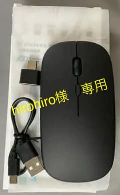 【hirohiro様専用】マイヤレスマウスのサムネイル