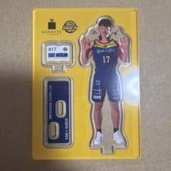 うさぎやコラボ 宇都宮ブレックス 星川開成　アクリルスタンド アクスタのサムネイル