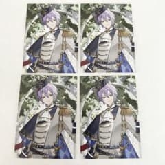 専用ページ 神代 類 m95452741293_1.jpg?1760080501