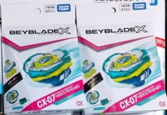 ベイブレードX CX-07 ペガサスブラスト 2個 - メルカリ