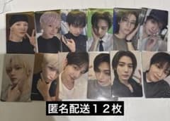 BOYNEXTDOOR トレカ 6枚セット コンプリート 大阪 ハイタ - メルカリ
