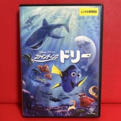 파인딩 돌리 디즈니 픽사 DVD