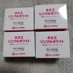 最終値段☆キミエ リンクルホワイト 2個セット未開封☆バラ売り可 最終価格】キミエホワイト オールインワン 4個セット バラ不可 @4500