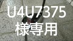 ブリヂストン ファイズ レディース フェアウェーウッド PHYZ 5W 21°のサムネイル