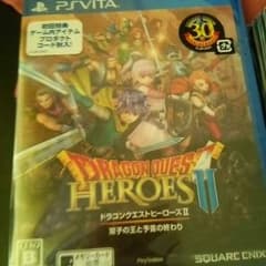 ドラゴンクエストヒーローズ2ビータ版のサムネイル