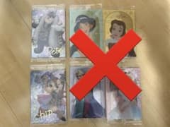 ぴーちゃんさん専用ページのサムネイル