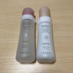 再春館製薬所 ドモホルンリンクル 保湿液120ml＆保護乳液100ml セット