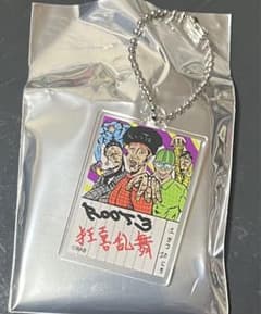 リアルアキバボーイズ　RAB アクキーのサムネイル