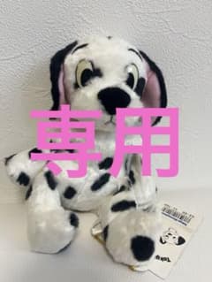 ☆Mickey☆様6/2までお取り置き 101匹わんちゃん　ぬいぐるみ ☆Mickey☆様6/2までお取り置き 101匹わんちゃん ぬいぐるみ - メルカリ