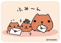 ちは様＊専用です。のサムネイル