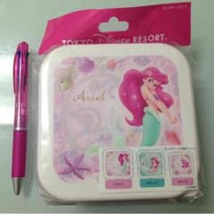 みゆ様 専用のサムネイル
