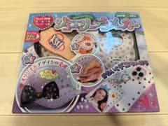 ジュエリーデコメーカー メイキングトイのサムネイル