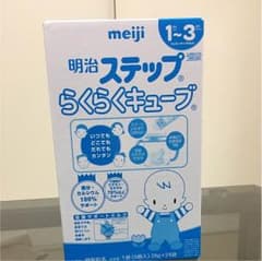 (^_^)7/26~8/25発送停止 様 専用のサムネイル