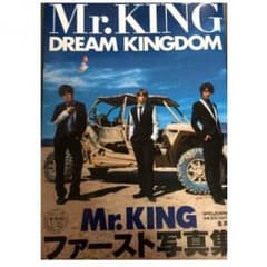 Mr.KING 写真集 通常盤のサムネイル
