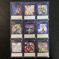 遊戯王 ランク4 エクシーズ まとめ - メルカリ